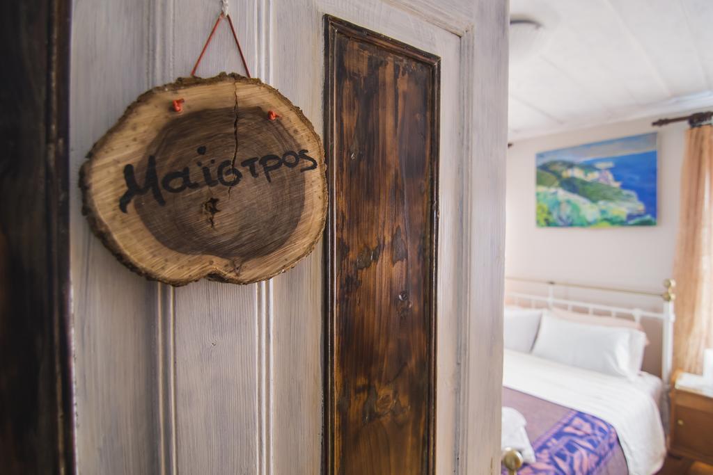 Water Planet Rooms Gaios Dış mekan fotoğraf